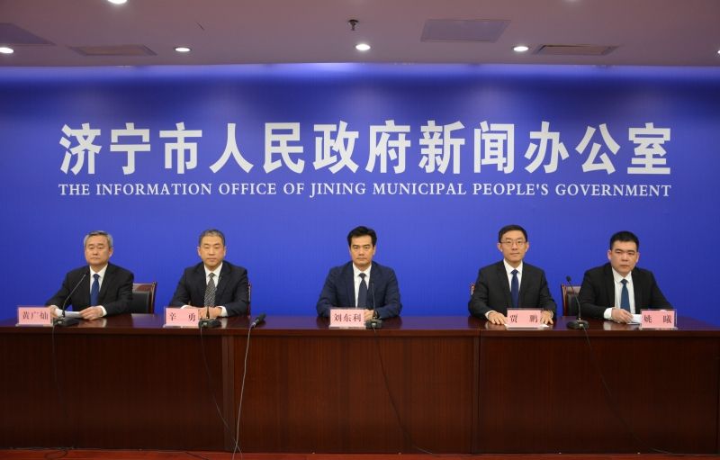 1700099080190247.jpeg 稳就业保民生 聚人才促发展 济宁持续优化人社领域营商环境.jpeg