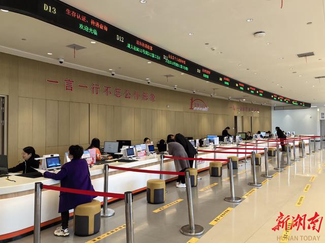 1700101546860334.jpeg 优环境 “益”起行|益阳财政创业担保贷款贴息政策为创业就业群体“贷”来希望.jpeg