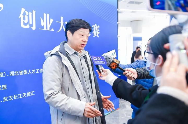 第十届华创杯创业大赛在汉圆满收官6.jpeg