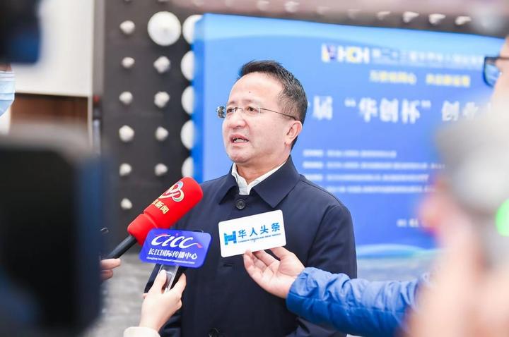 第十届华创杯创业大赛在汉圆满收官2.jpeg