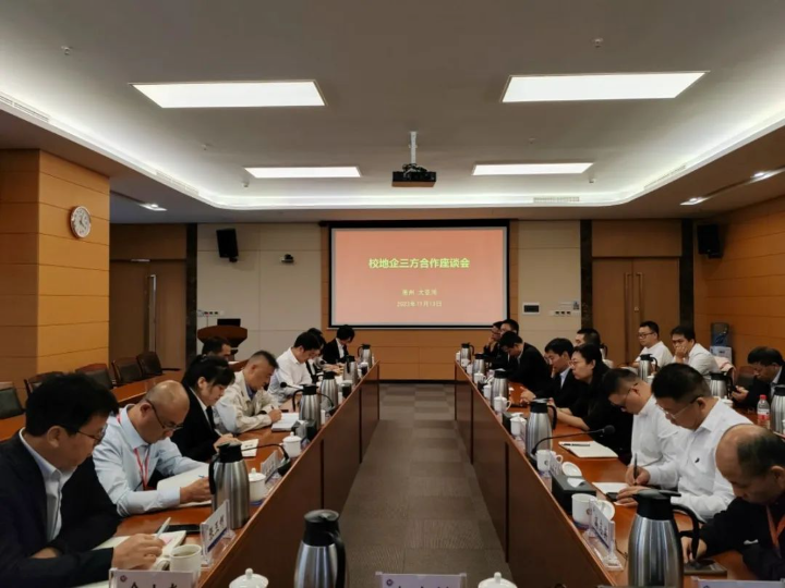 1700104981642614.png 大亚湾:多措并举促进大学生来湾就业创业1.png