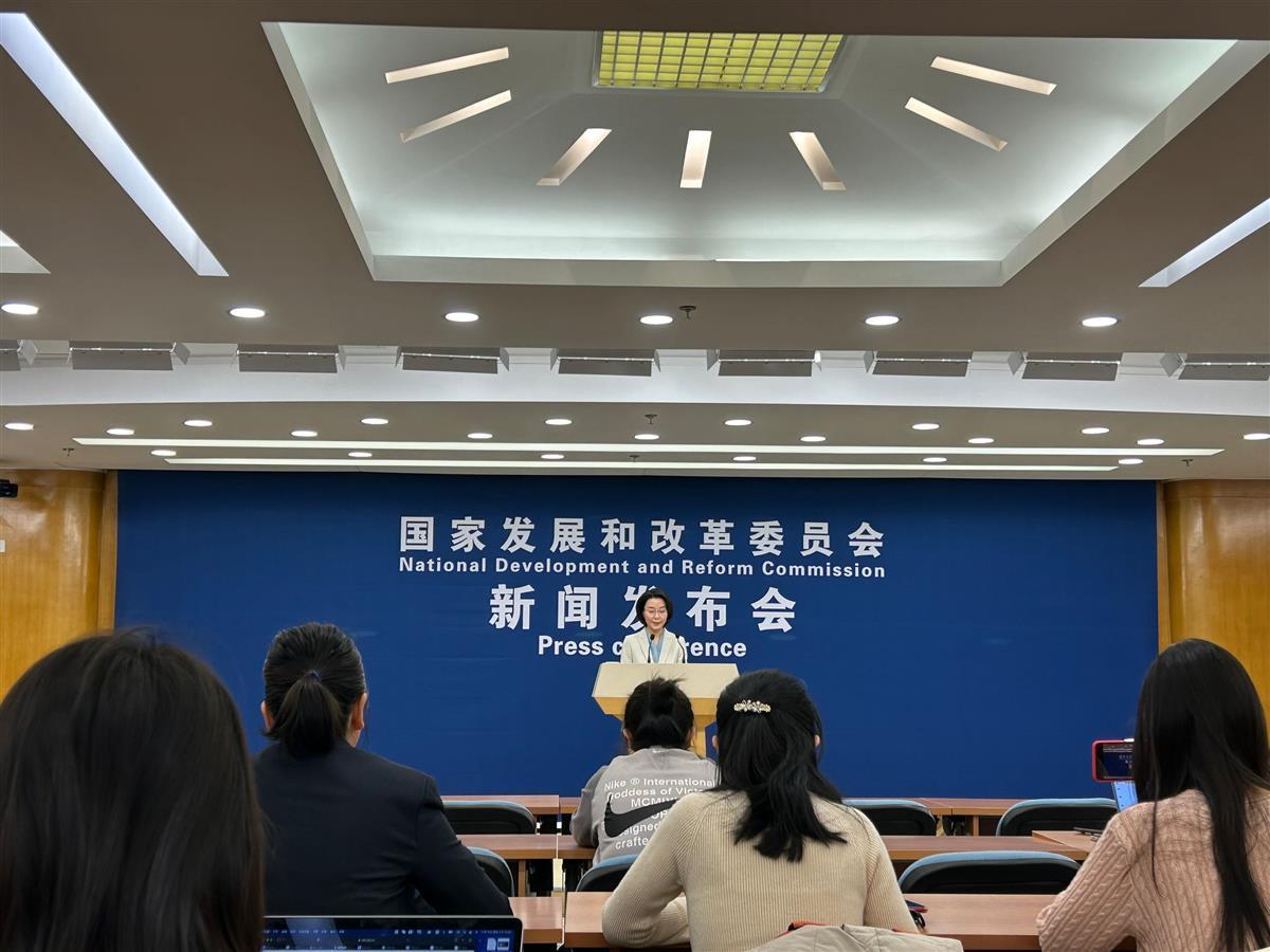 1700116518427106.jpeg 国家发改委:切实落实就业优先政策,强化就业精准服务保障.jpeg