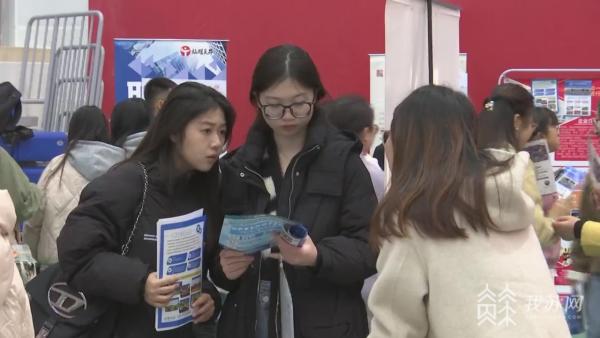 提供3000多个就业岗位 江苏省百校联动就业活动走进江苏护理职业学院2.jpg