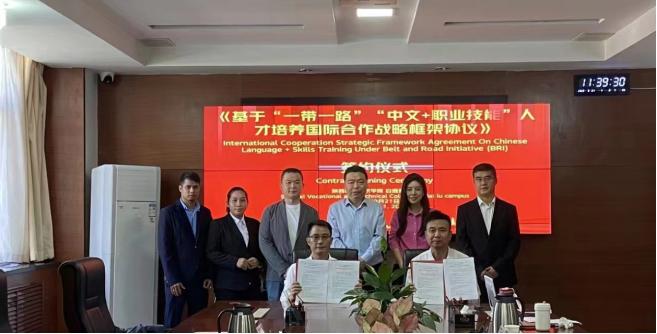 陕西“四维”推进产教融合 推动职业教育高质量发展3.jpg