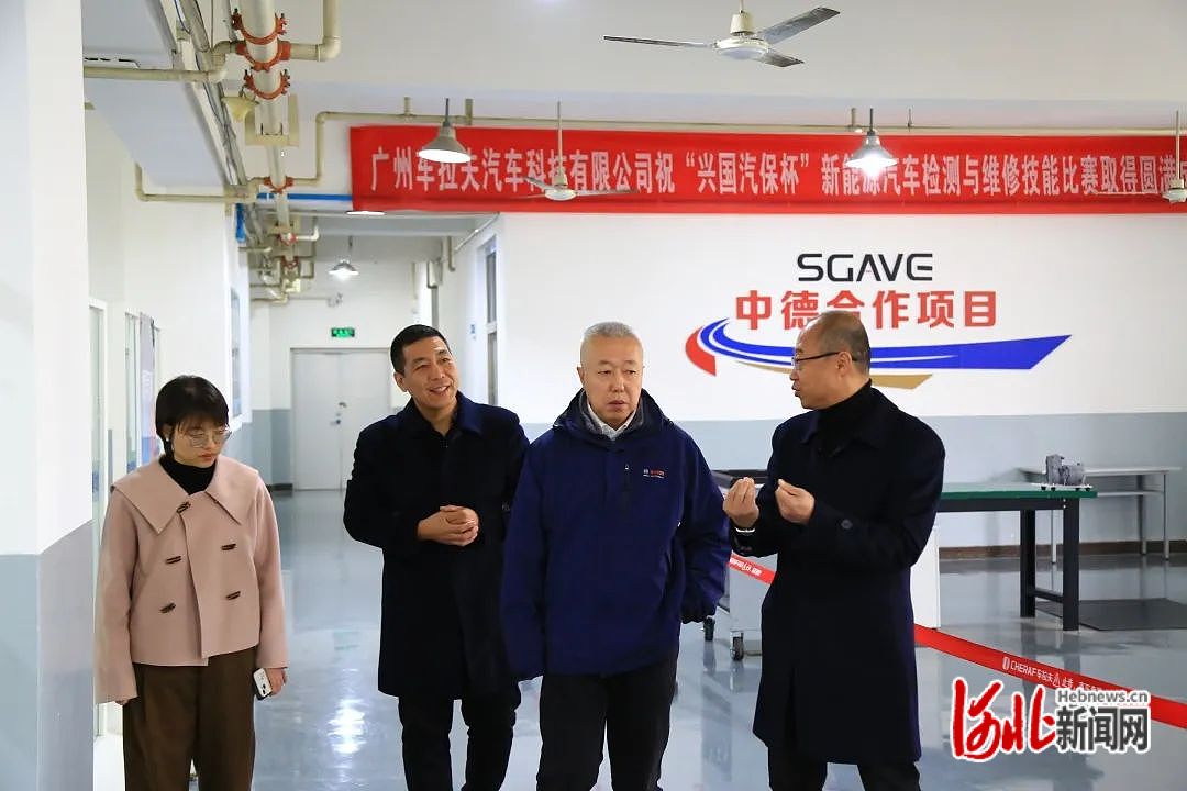 保定市理工中等专业学校举行中德先进职业教育合作项目交流会.jpg