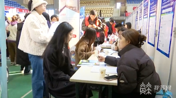 农林院校毕业生招聘会“新农人”需求旺1.png