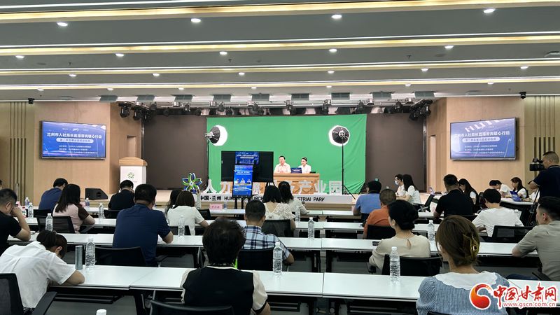 【凝神谋发展 实干兴陇原 “三抓三促”行动进行时】兰州市人社局：多措并举 促进高校毕业生高质量充分就业.jpg