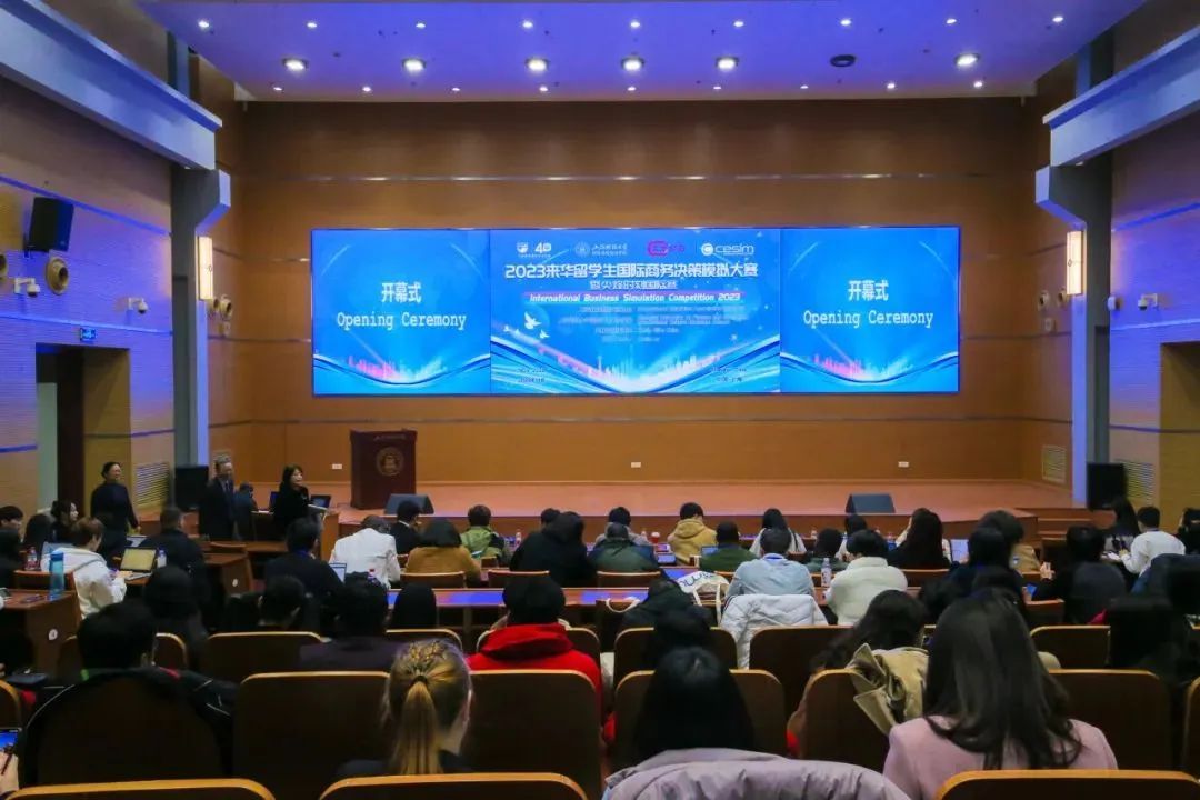 这场赛事，让留学生拥有交流学习平台.jpg