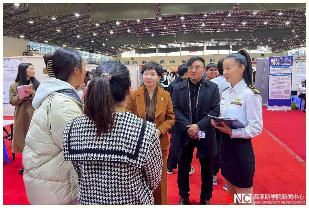 1.5万余个岗位！郑州西亚斯学院举办毕业生大型校园双选会.jpg