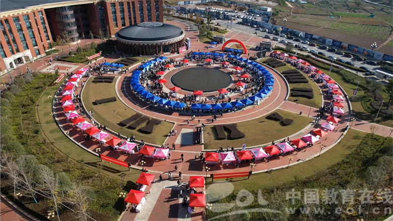 中国计量大学现代科技学院举办2023年秋季校园综合招聘会13.jpg