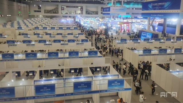 近1400家企业现场招聘 粤港澳高校毕业生人才“组团”参会1.jpeg