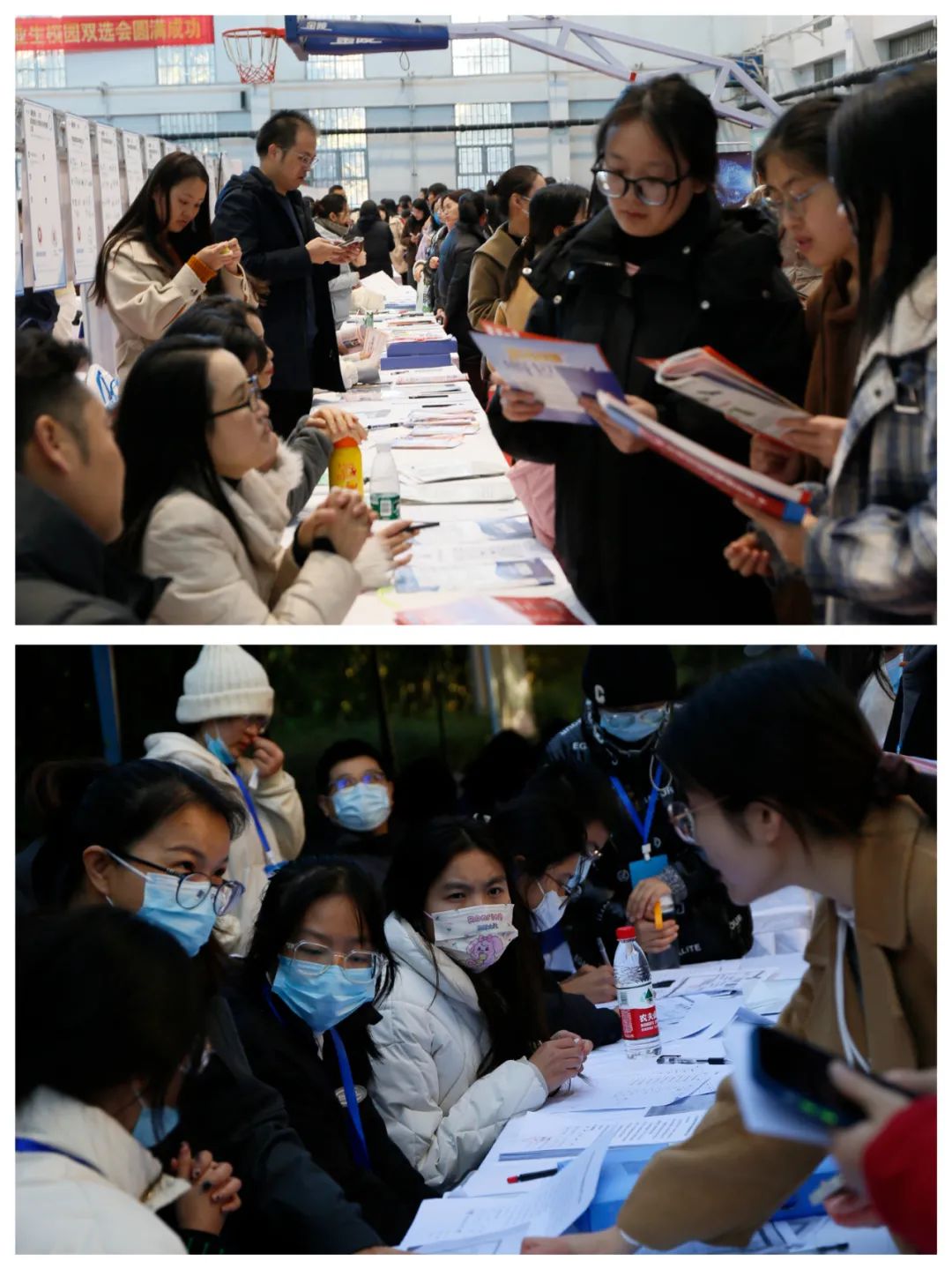 河南省高校毕业生就业市场(郑州北)专场暨河南牧业经济学院毕业生校园双选会举办3.jpg