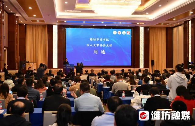 山东省高等教育学会2023年学术年会暨第十届齐鲁高教论坛在潍开幕1.jpeg