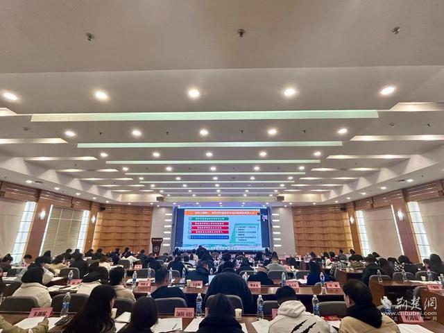 “中华民族伟大复兴与当代大学生的历史责任”学术研讨会在中南民族大学召开.jpeg