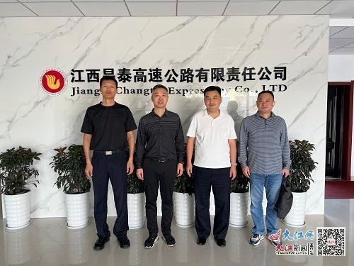 江西司法警官职业学院开展访企拓岗促就业活动.jpg