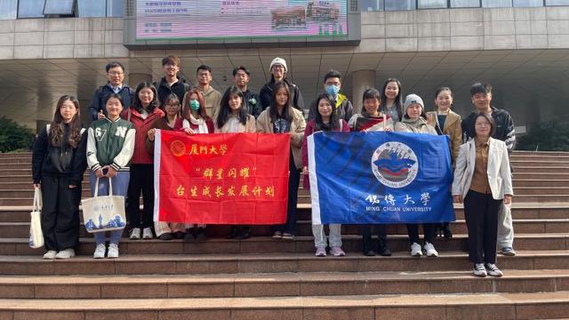 话创新创业游生态长江 2023海峡两岸师生行在渝开班1.jpeg