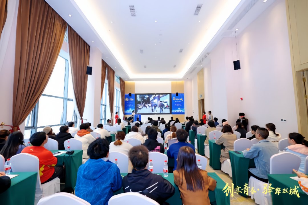 1701154448820620.jpg 成渝两地携手为大学生创业就业“架桥铺路”.jpg