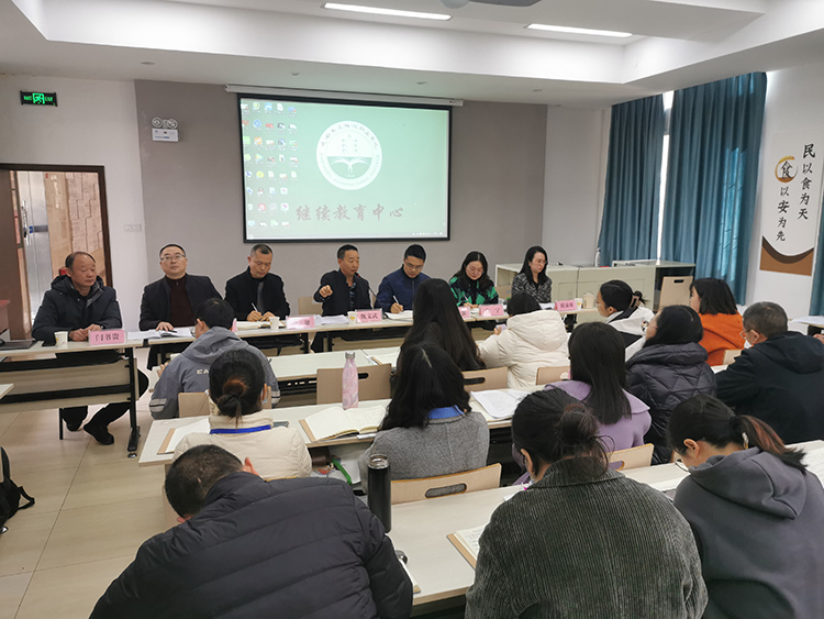 成都农业科技职业学院举办2023年中高职衔接师资能力提升培训暨教师专业技能大赛5.jpg
