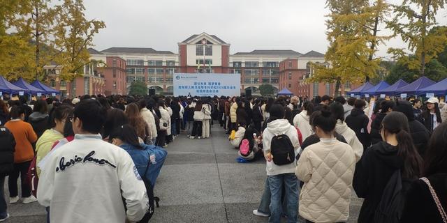贵阳幼儿师范高等专科学校2024届毕业生校园双选会在清镇举行.jpeg