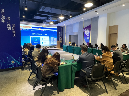 南岸解读多项人力社保政策 构建共创共赢就业“软环境”.png