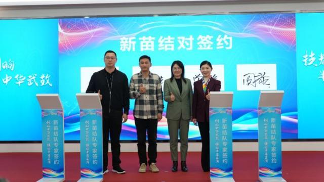 创业正当时，技能展新篇！一场服务对接大会在普陀顺利举行11.jpeg