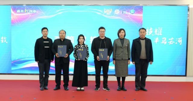 创业正当时，技能展新篇！一场服务对接大会在普陀顺利举行10.jpeg