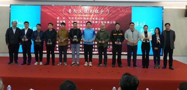 创业正当时，技能展新篇！一场服务对接大会在普陀顺利举行8.jpeg