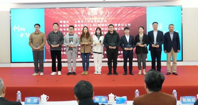 创业正当时，技能展新篇！一场服务对接大会在普陀顺利举行4.jpeg