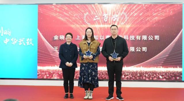 创业正当时，技能展新篇！一场服务对接大会在普陀顺利举行2.jpeg