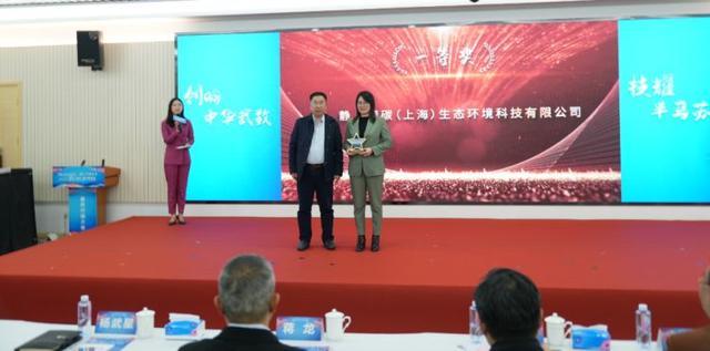 创业正当时，技能展新篇！一场服务对接大会在普陀顺利举行1.jpeg