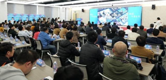 创业正当时，技能展新篇！一场服务对接大会在普陀顺利举行.jpeg