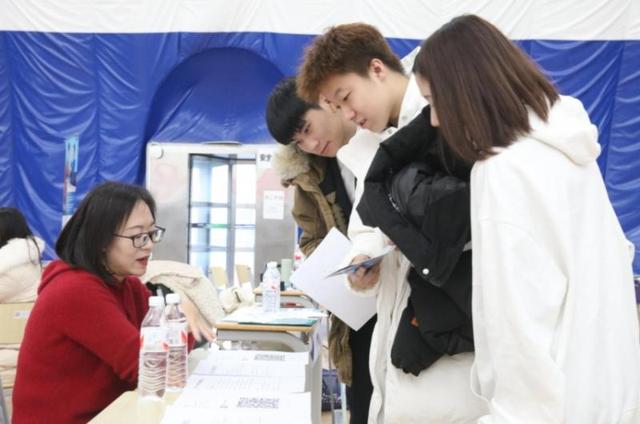 京津冀职业技能发展蓝皮书启动撰写3.jpeg