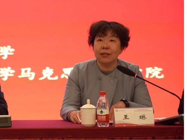 山东中医药大学主办全国高等学校思想政治理论课一流课程建设经验交流会暨教学改革研讨会4.jpeg