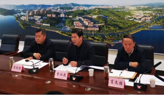 1701667024885750.jpg 湖北理工学院召开成人高等教育学士学位授予评审会.jpg