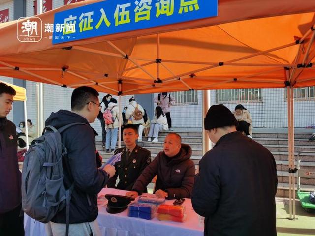火爆！浙江中医药大学招聘会吸引5500余名毕业生参加2.jpeg