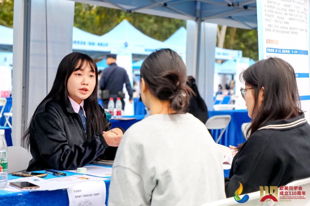 项目路演、人才双选……双招双引，双向奔赴！4.jpg