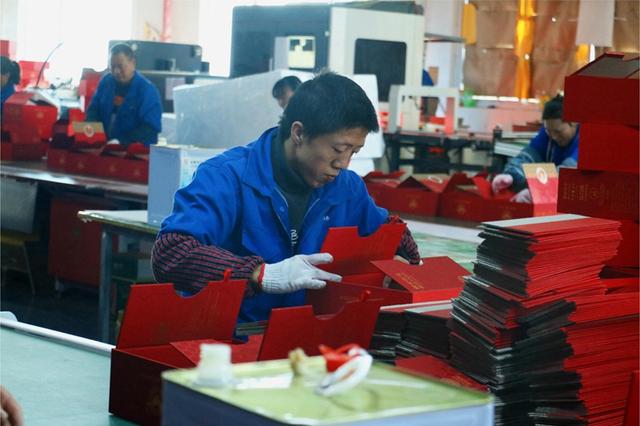 绥阳：出政策 建平台 助力残疾群众稳岗就业2.jpeg