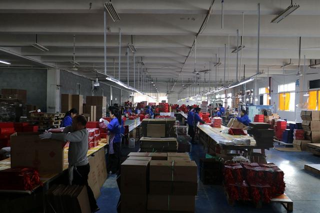 绥阳：出政策 建平台 助力残疾群众稳岗就业.jpeg