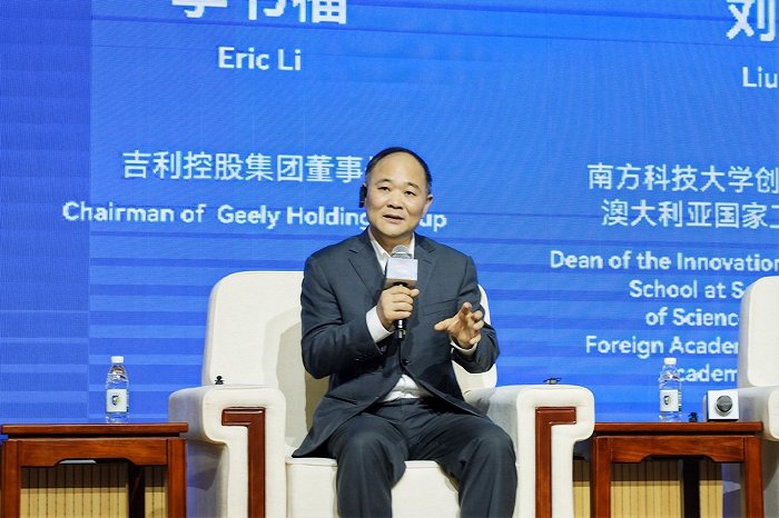 产学融合切中时代脉搏，助力高等教育创新改革2.jpg