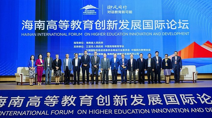 产学融合切中时代脉搏，助力高等教育创新改革.jpg
