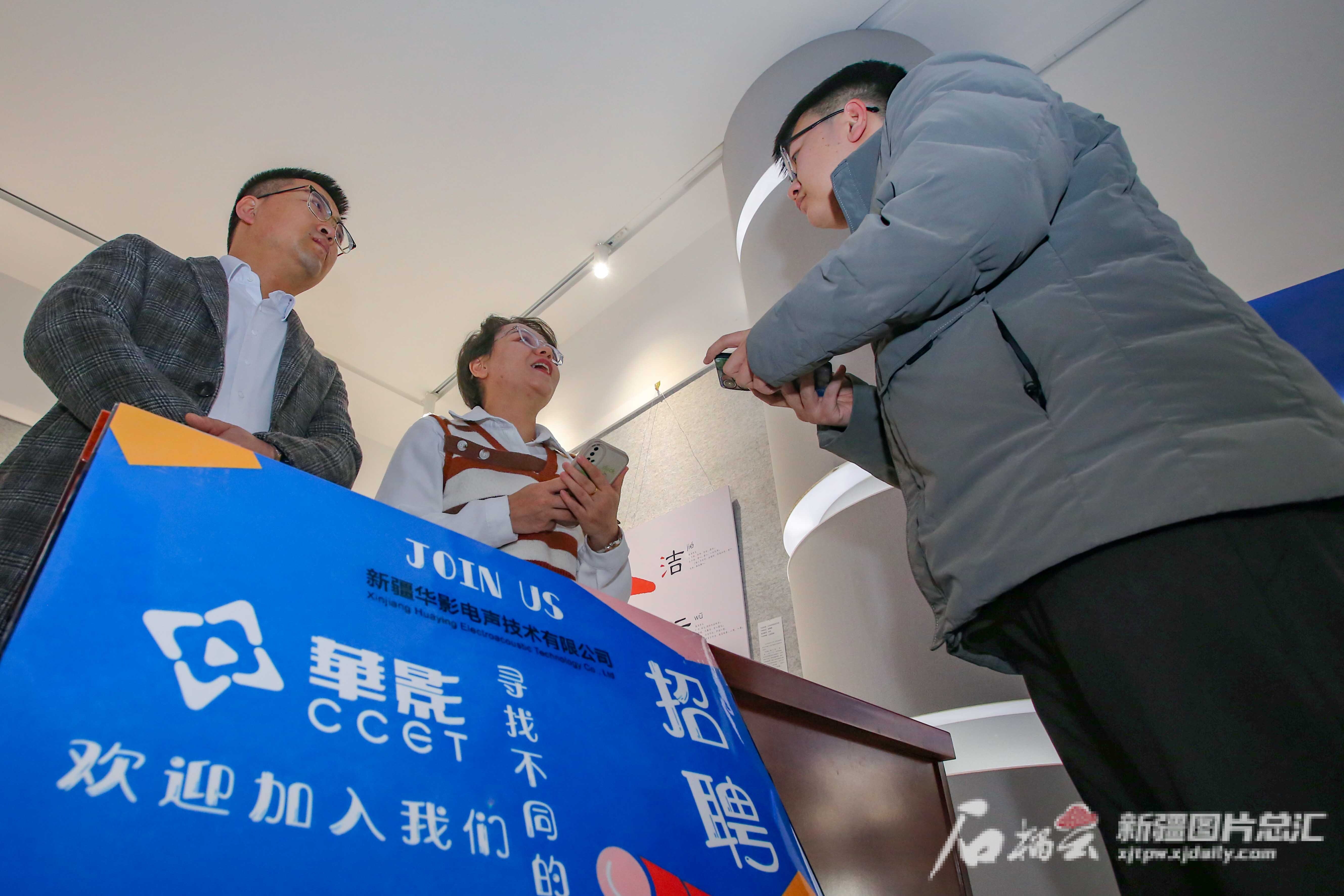 乌鲁木齐职业大学今年毕业生就业超过九成4.jpeg