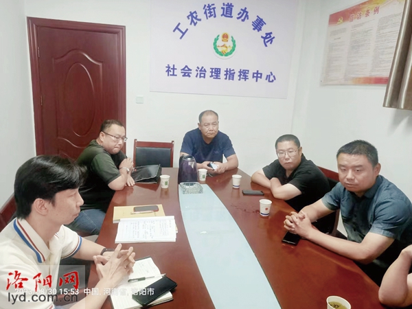 涧西区：抓好“就业菜篮子” 促进高质量充分就业3.jpg