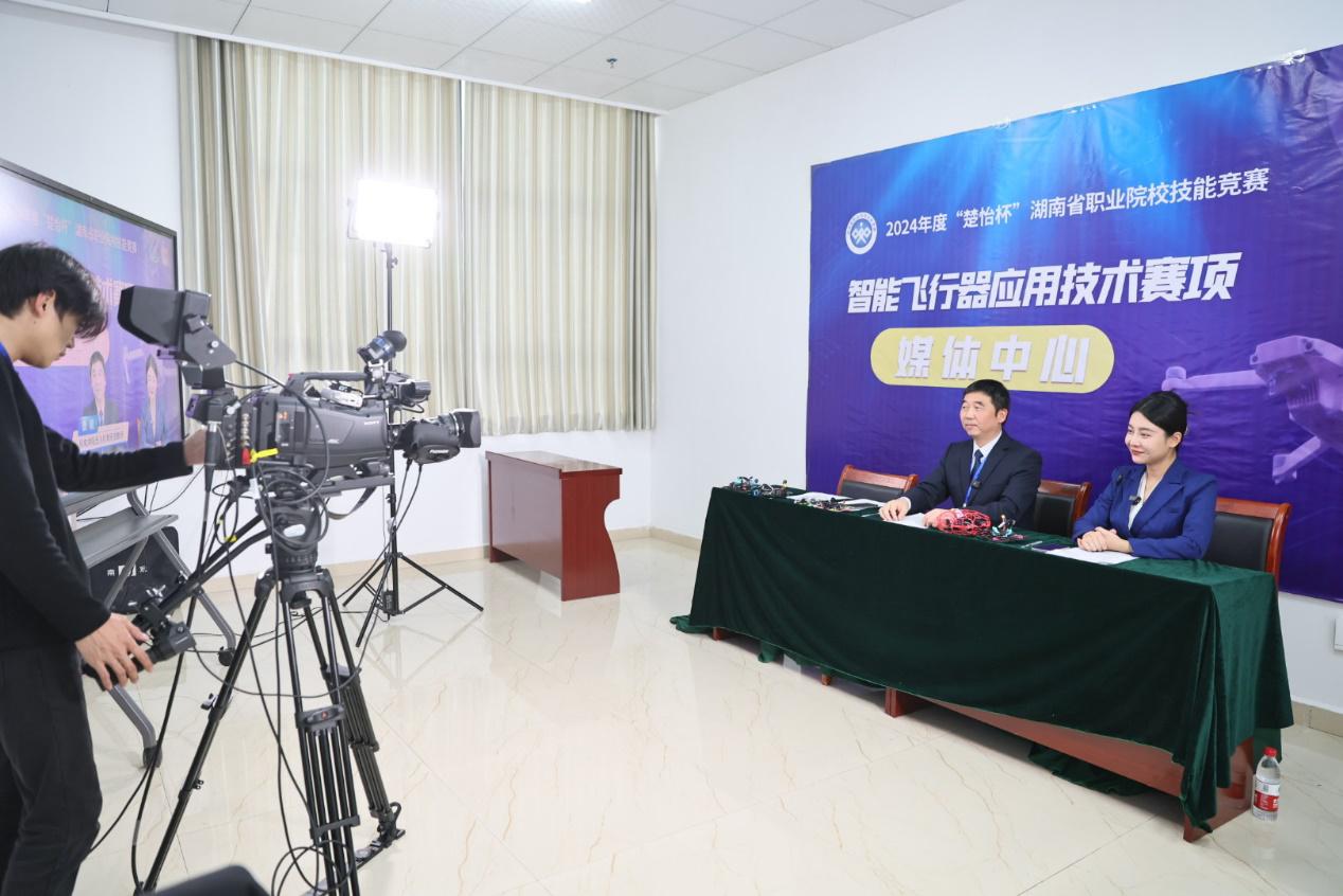2024年“楚怡杯”湖南省职业院校技能竞赛三赛项开赛，110支代表队同台竞技1.jpg