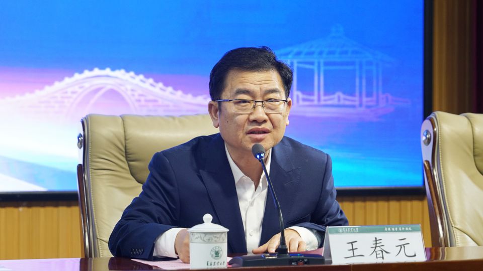 全国高等农林院校“中国近现代史纲要”课教学研讨会在学校举行2.jpg