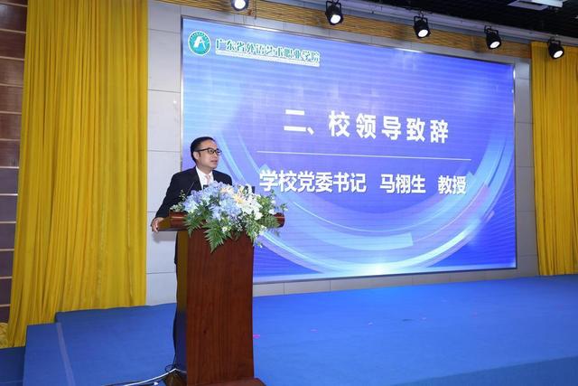 产教融合怎么搞？这场大会，职教大咖们说得很实在1.jpeg