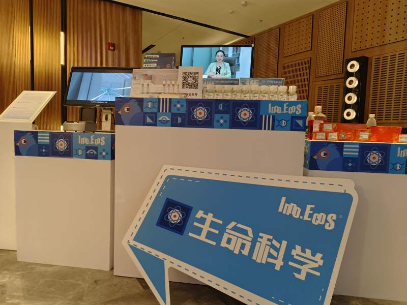 特等奖项目获百万现金，“东升杯”国际创业大赛全球总决赛举办.jpg