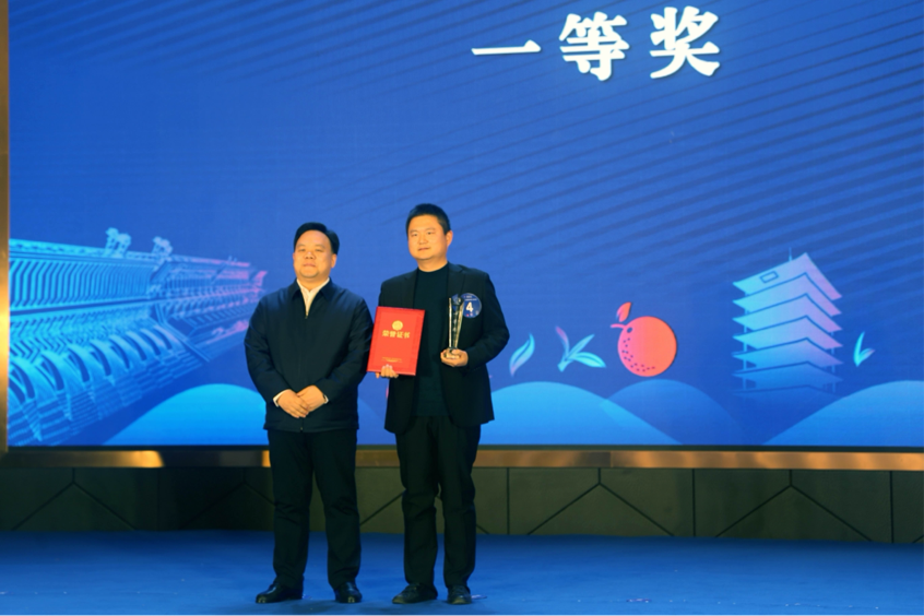 夷陵区第三届创新创业大赛今日落幕！1.png
