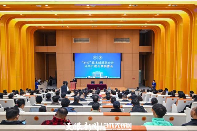 高等教育高质量发展｜贵州理工学院“强工科”：产业需求驱动教学改革3.jpeg