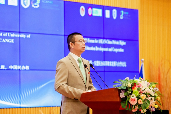产教融合探新路 协同创新谋新篇 中国与东盟高校代表共商共建国际化合作平台——2023中国-东盟民办高等教育发展与合作论坛暨第三届中国-东盟民办大学联盟年会成功举办4.png