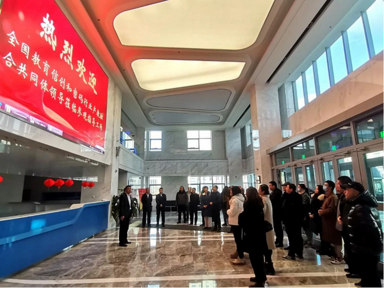 全国教育信创与密码行业产教融合共同体成立大会及新疆职业院校产教融合人才培养论坛于12月7-8日在乌鲁木齐成功举办25.png
